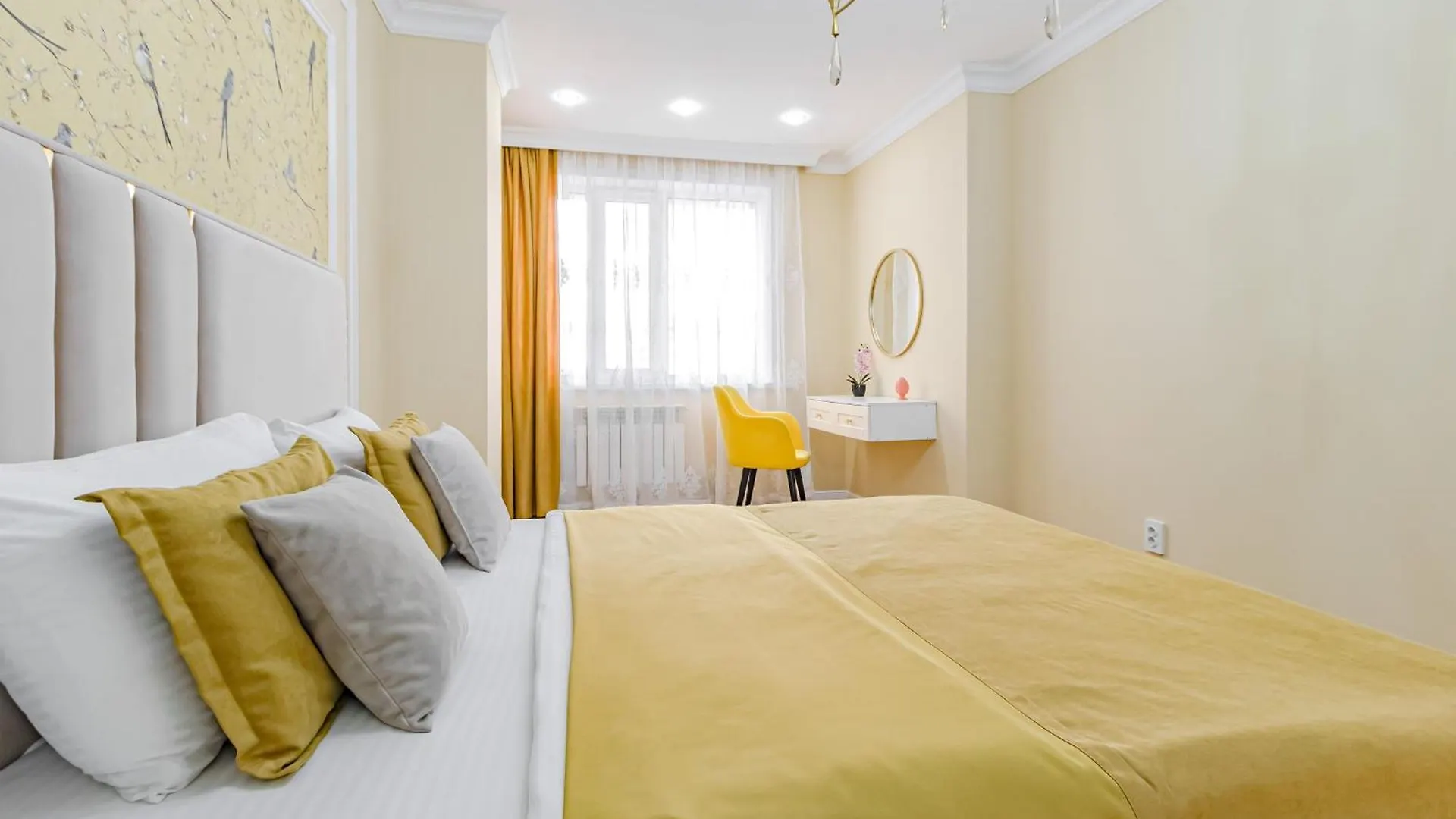 Symphony, Residential Complex Apartment Nur-Sultan  Kazakhstan