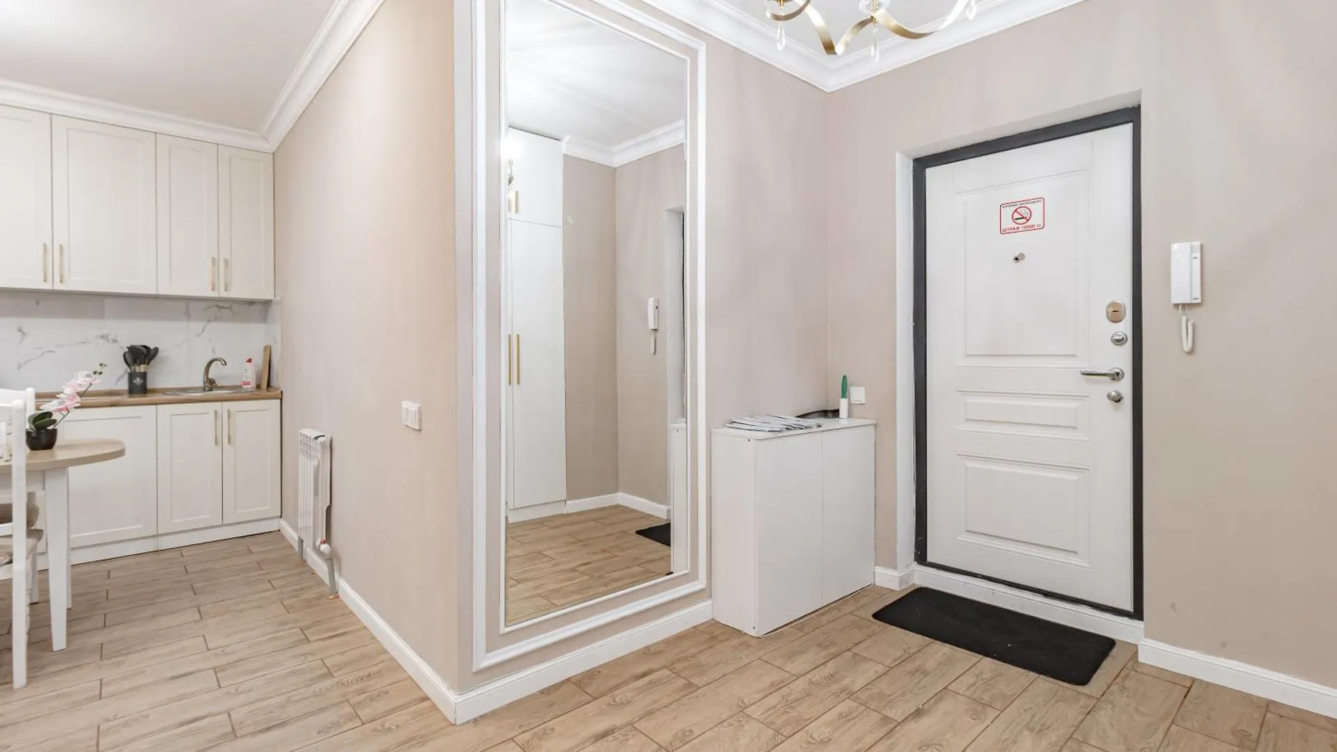 Symphony, Residential Complex Apartment Nur-Sultan  0*, Nur-Sultan (Astana) Kazakhstan