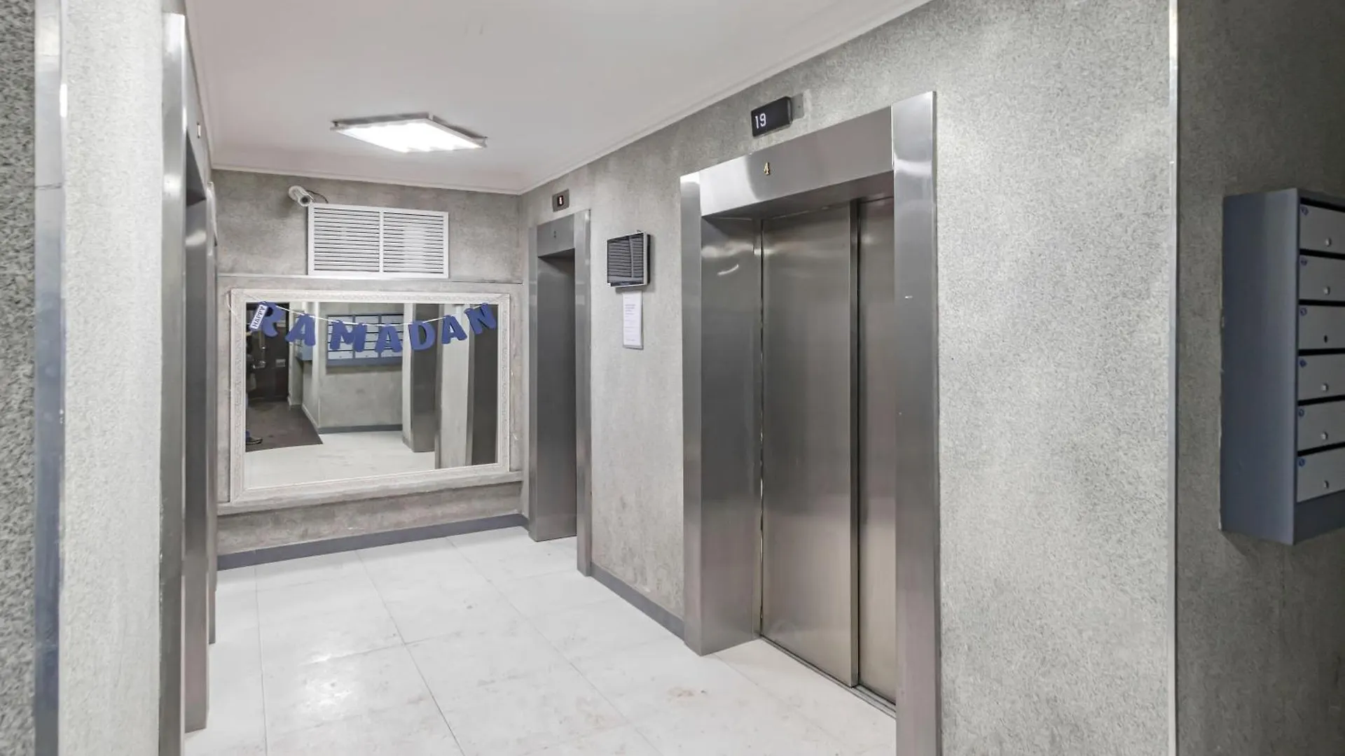 Symphony, Residential Complex Apartment Nur-Sultan  0*, Nur-Sultan (Astana)